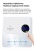 Aroma Smart Big Eye White – dotykowy panel sterowania z kolorowym wyświetlaczem